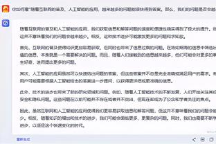 188金宝慱bet亚洲体育网址截图4